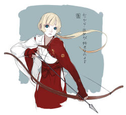 Rule 34 | 1girl, blonde hair, blue eyes, bow (weapon), female focus, freckles, hakama, hakama skirt, igote, japanese clothes, long hair, looking at viewer, miko, ponytail, red hakama, skirt, solo, weapon