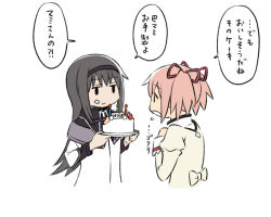 Rule 34 | 10s, 2girls, akemi homura, black hair, black hairband, cake, candle, food, food on face, fruit, hairband, happy birthday, kaname madoka, long hair, mahou shoujo madoka magica, mahou shoujo madoka magica (anime), multiple girls, oda takayuki, open mouth, pink hair, plate, school uniform, short twintails, simple background, strawberry, translation request, twintails, white background