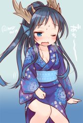 Rule 34 | 1girl, bad id, bad pixiv id, blue eyes, blue hair, blush, breasts, cleavage, dragon horns, gradient background, horns, japanese clothes, karin (p&amp;d), kimono, long hair, mashiro miru, matching hair/eyes, one eye closed, puzzle &amp; dragons, sitting, small breasts, solo, twitter username