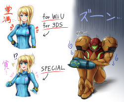 Rule 34 | !?, 1girl, ^^^, alternate breast size, aqua eyes, arm cannon, armor, blonde hair, blue bodysuit, blush, bodysuit, breast conscious, breast reduction, breasts, clenched hand, closed mouth, covered navel, depressed, dual persona, english text, female focus, full body, hand on own hip, helmet, high ponytail, highres, long hair, looking at viewer, looking down, medium breasts, metroid, mole, mole under mouth, multiple views, neck, nintendo, open mouth, power armor, power suit, samus aran, shaded face, sidelocks, sitting, skin tight, small breasts, smile, super smash bros., surprised, swept bangs, translation request, upper body, varia suit, wakaba (wata ridley), weapon, wristband, zero suit