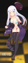 Rule 34 | beret, blush, bra, breasts, cleavage, girls&#039; frontline, green eyes, has bad revision, has downscaled revision, hat, highres, hk416 (girls&#039; frontline), long hair, looking at viewer, md5 mismatch, panties, ranyu kuro, resolution mismatch, revision, solo, source smaller, tears, thighhighs, underwear, white hair