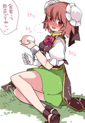 Rule 34 | 1girl, bandages, baozi, blush, chain, commentary request, cuffs, double bun, food, hammer (sunset beach), ibaraki kasen, looking at viewer, open mouth, pink hair, red eyes, shackles, short hair, skirt, smile, solo, thighs, touhou, translation request