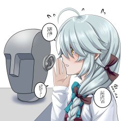 Rule 34 | 1girl, ahoge, binaural microphone, black ribbon, blouse, braid, brown eyes, commentary request, dated, from side, grey hair, hair over eyes, hair ribbon, halterneck, hamanami (kancolle), highres, kantai collection, long hair, long sleeves, microphone, ribbon, school uniform, shirt, simple background, single braid, solo, tk8d32, translation request, twitter username, upper body, whispering, white background, white shirt