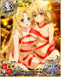 Rule 34 | 2girls, asia argento, blonde hair, blue eyes, breasts, card (medium), cleavage, female focus, green eyes, high school dxd, large breasts, le fay pendragon, long hair, multiple girls, naked ribbon, navel, official art, ribbon, trait connection, underboob