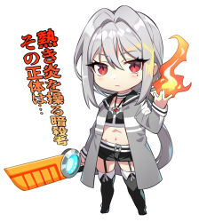 Rule 34 | 1girl, amano suzune, arm at side, black footwear, black shirt, black shorts, boots, chibi, choker, closed mouth, collared jacket, crop top, dot nose, expressionless, fire, fire, full body, garter straps, gem, grey hair, grey jacket, hair between eyes, hand up, highres, holding, holding weapon, jacket, jewelry, light blush, light frown, long hair, long sleeves, looking at viewer, low ponytail, magical girl, mahou shoujo madoka magica, mahou shoujo madoka magica (anime), mahou shoujo suzune magica, midriff, mole, mole under eye, navel, necklace, open clothes, open jacket, pendant, pyrokinesis, red eyes, red gemstone, sailor jacket, senri gan, shirt, shorts, sidelocks, simple background, solo, standing, striped choker, thigh boots, very long hair, weapon, white background