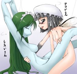 Rule 34 | 2girls, arthropod girl, black hair, blue skin, breasts, character name, colored skin, corpse, extra arms, fly-san, futaba channel, glasses, gradient background, green hair, hat, insect wings, large breasts, long hair, mob cap, multiple girls, nijiura maids, nude, pince-nez, senbazuru (kayaragusa), shitai, simple background, small breasts, sweatdrop, tongue, tongue out, very long hair, wings, yuri