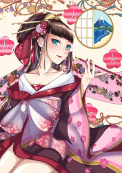 Rule 34 | 1girl, absurdres, argyle, argyle clothes, argyle kimono, armpit crease, artist request, bare shoulders, black hair, blue eyes, blush, breasts, collarbone, hair ornament, hairclip, happy birthday, highres, holding, japanese clothes, kimono, kiseru, kurosawa dia, large breasts, long hair, long sleeves, looking at viewer, love live!, love live! sunshine!!, mole, nail polish, off shoulder, parted lips, pink kimono, red nails, red ribbon, ribbon, sidelocks, smile, smoking pipe, solo, upper body, wide sleeves