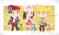 1girl 2boys bag barry_(pokemon) blonde_hair blue_eyes blue_hair blush chibi chimchar colored_sclera creatures_(company) dawn_(pokemon) game_freak gen_4_pokemon hair_ornament hairclip hat highres lucas_(pokemon) multiple_boys nintendo open_mouth orange_eyes piplup pokemon pokemon_dppt pokemon_platinum scarf smile standing turtwig yellow_sclera