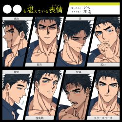 Rule 34 | 1boy, angry, bara, black hair, blood, blood on face, blue eyes, blue shirt, blush, closed mouth, domo (domo kizusuki), highres, kokado shido (domo), large pectorals, looking at viewer, looking down, looking to the side, male focus, multiple views, muscular, muscular male, open mouth, original, partially unbuttoned, pectorals, profile, sad, shirt, short hair, sideburns, smile, stifled laugh, sweatdrop, thick eyebrows, translated, v-neck