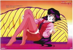 Rule 34 | 1990s (style), 1girl, bishoujo senshi sailor moon, black eyes, black hair, casual, english text, feet, full body, hino rei, index finger raised, knees up, leg hold, legs, logo, long hair, long sleeves, looking at viewer, miniskirt, no shoes, official art, reclining, red legwear, red skirt, retro artstyle, skirt, solo, sweater
