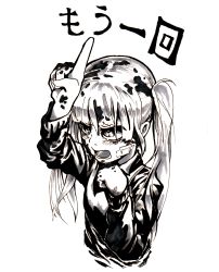 Rule 34 | absurdres, bandage on face, bandages, dirty, dirty face, greyscale, hatsune miku, highres, ink (medium), inktober, marker (medium), monochrome, pointing, pointing up, pompmaker1, rolling girl (vocaloid), solo, traditional media, twintails, vocaloid