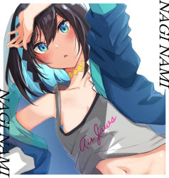 Rule 34 | 1girl, absurdres, arm up, bare shoulders, black hair, blue eyes, blue hair, blue jacket, blush, camisole, collarbone, commentary request, copyright request, grey camisole, hair between eyes, highres, jacket, looking at viewer, multicolored hair, navel, off shoulder, okutomi fumi, open clothes, open jacket, parted lips, puffy short sleeves, puffy sleeves, short sleeves, solo, two-tone hair, virtual youtuber, white background