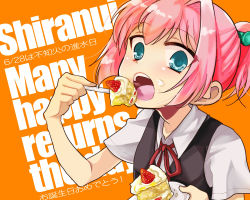 Rule 34 | 10s, 1girl, aqua eyes, birthday, black vest, cake, character name, eating, food, food on face, fork, fruit, gloves, hand up, holding, holding plate, kantai collection, looking at viewer, neck ribbon, no gloves, open mouth, orange background, pink hair, plate, ponytail, r-king, red ribbon, ribbon, shiranui (kancolle), shirt, short sleeves, solo, strawberry, upper body, vest, white gloves, white shirt