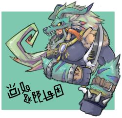 Rule 34 | 1boy, artist request, border, digimoji, digimon, digimon (creature), green background, highres, holding, holding weapon, long hair, looking to the side, mask, mercurymon, monster boy, muscular, olympos xii, pectorals, serious, shaman, weapon, white border, wolf mask, yellow eyes