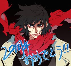 Rule 34 | 1boy, black background, black hair, blue eyes, coat, film grain, getter robo, grey coat, looking at viewer, male focus, morisenn, nagare ryoma, open clothes, open coat, open mouth, red scarf, scarf, shin getter robo, simple background, solo, teeth, tongue, torn, torn clothes, torn scarf, translation request, upper body