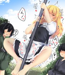 Rule 34 | 1girl, 2boys, apron, barefoot, black dress, blonde hair, blush, cloud, cloudy sky, commentary request, day, dress, faceless, faceless male, half-closed eyes, highres, kirisame marisa, leon0705, long hair, looking at another, multiple boys, no headwear, no headwear, nose blush, outdoors, pole dancing, puffy short sleeves, puffy sleeves, short sleeves, sky, sweat, touhou, waist apron, yellow eyes