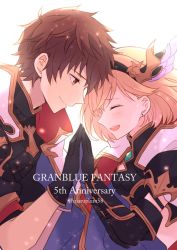 Rule 34 | 1boy, 1girl, armor, artist name, black armor, black gloves, blonde hair, blush, breasts, brown eyes, brown hair, cloak, closed eyes, closed mouth, djeeta (granblue fantasy), earrings, fingers together, forehead-to-forehead, gloves, gran (granblue fantasy), granblue fantasy, hair ornament, hairband, heads together, highres, jewelry, laughing, light particles, looking at another, maaru (asato maaru), open mouth, short hair, simple background, small breasts, smile, white background, white cloak