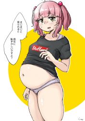 Rule 34 | 1girl, beads, black shirt, bloated, blunt bangs, blush, character request, clothes lift, commentary request, copyright request, furrowed brow, hair beads, hair ornament, highres, looking at viewer, navel, no pants, open mouth, panties, pink hair, shigekikkusu, shirt, shirt lift, short sleeves, signature, speech bubble, standing, sweat, t-shirt, thick thighs, thighs, translation request, two-tone background, two side up, underwear, yellow eyes