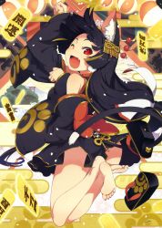 Rule 34 | 1girl, ;d, absurdres, animal ears, barefoot, black dress, black hair, blush, detached sleeves, dress, egasumi, fang, feet, full body, hair ornament, highres, lantern, crossed legs, long hair, long sleeves, low-tied long hair, one eye closed, open mouth, original, paper lantern, paw pose, red eyes, sandals, unworn sandals, scan, sleeveless, sleeveless dress, sleeves past wrists, smile, soles, solo, sumaki shungo, toes, very long hair