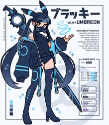 Rule 34 | 1girl, alternate color, bare shoulders, black bodysuit, black footwear, black hair, black jacket, bodysuit, boots, color guide, creatures (company), emily kim, english text, facial mark, forehead mark, game freak, gas mask, gen 2 pokemon, highres, huge weapon, jacket, mask, nintendo, personification, pokemon, serrated knife, shiny pokemon, simple background, sleeveless, sleeveless turtleneck, sparkle, stats, thigh boots, turtleneck, twintails, twitter username, umbreon, weapon, yellow eyes