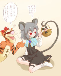 Rule 34 | 1girl, animal, animal ears, arinu, bar censor, basket, capelet, censored, cosplay, disney, female focus, grey hair, hair ornament, identity censor, jewelry, long sleeves, mickey mouse, mouse (animal), mouse ears, mouse tail, nazrin, open mouth, red eyes, sitting, smile, striped, sweat, sweatdrop, tail, tiger, tigger, toramaru shou, toramaru shou (cosplay), touhou, translation request, whiskers, winnie the pooh