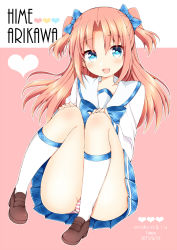 Rule 34 | 10s, 1boy, arikawa hime, ass, blue eyes, blush, bulge, crossdressing, hair ribbon, himegoto, long hair, looking at viewer, male focus, open mouth, panties, penis in panties, pink hair, ribbon, school uniform, sitting, skirt, smile, solo, striped clothes, striped panties, trap, tsukudani norio, twintails, two side up, underwear