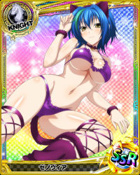 Rule 34 | 1girl, animal ears, artist request, bell, bikini, blue hair, breasts, card (medium), cat ears, cat tail, chess piece, choker, fake animal ears, fake tail, green hair, hair between eyes, headband, high school dxd, knight (chess), large breasts, looking at viewer, multicolored hair, navel, neck bell, short hair, solo, streaked hair, swimsuit, tail, thighhighs, two-tone hair, xenovia quarta, yellow eyes