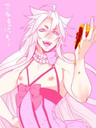 Rule 34 | 10s, 1boy, crossdressing, food, hand on own hip, kogitsunemaru, long hair, looking at viewer, male focus, nipples, open mouth, pie, pie slice, pink background, simple background, solo, touken ranbu, translation request, zuwai kani