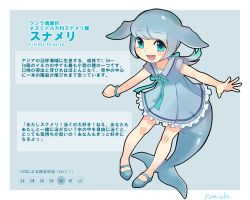 Rule 34 | 10s, 1girl, aqua eyes, aqua hair, artist name, bow, bowtie, bracelet, cetacean tail, character name, finless porpoise, fins, fish tail, full body, grey hair, hanada 03, highres, jewelry, kemono friends, low ponytail, multicolored hair, open mouth, original, sailor collar, solo, tail, two-tone hair