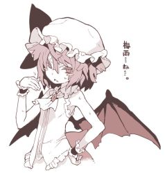 Rule 34 | 1girl, adapted costume, alternate costume, angry, ascot, bare shoulders, bat wings, blush stickers, bow, fang, hand on own hip, hat, hat bow, jpeg artifacts, looking at viewer, mob cap, monochrome, morino hon, open mouth, remilia scarlet, shirt, short hair, simple background, sleeveless, solo, sweat, text focus, touhou, translation request, upper body, white background, wings, wrist cuffs