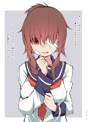 Rule 34 | 1girl, aged up, alternate breast size, bandage over one eye, bandaged head, bandages, brown eyes, brown hair, commentary request, eyes visible through hair, fang, folded ponytail, highres, inazuma (kancolle), kantai collection, long hair, long sleeves, neckerchief, red neckerchief, sakakiba misogi, school uniform, serafuku, shirt, simple background, skin fang, solo, translation request, upper body, white shirt