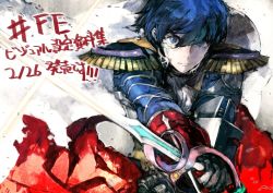 Rule 34 | 1boy, aoi itsuki, blue eyes, blue hair, cape, copyright name, epaulettes, facial tattoo, fire emblem, gloves, male focus, matching hair/eyes, nintendo, official art, solo, sword, tattoo, toi8, tokyo mirage sessions fe, weapon