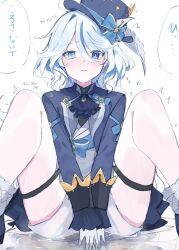 Rule 34 | 1girl, ascot, blue ascot, blue eyes, blue hair, blue hat, blue jacket, blush, closed mouth, commentary request, feet out of frame, furina (genshin impact), genshin impact, gloves, hair between eyes, hat, heterochromia, highres, izayoiyu, jacket, long sleeves, looking at viewer, multicolored hair, own hands together, partially submerged, short hair, simple background, sitting, solo, spread legs, streaked hair, thigh strap, thighs, top hat, translation request, trembling, v arms, wet, white background, white gloves