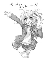 Rule 34 | 1girl, :d, bad id, bad pixiv id, blazer, female focus, greyscale, jacket, monochrome, open mouth, original, school uniform, side ponytail, simple background, skirt, smile, solo, striped clothes, striped thighhighs, suien, sweater, thighhighs, white background, zettai ryouiki