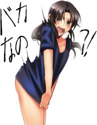 1girl bad_id bad_pixiv_id black_hair bottomless female_focus ktsis lowres naked_shirt original shirt shirt_tug solo surprised