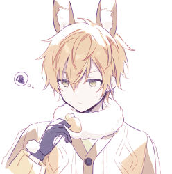 Rule 34 | 1boy, animal ear fluff, animal ears, blonde hair, cardigan, carrot, closed mouth, commentary, earrings, gloves, green eyes, hair between eyes, jewelry, long sleeves, male focus, multicolored hair, neck fur, orange hair, project sekai, qi7pi, rabbit ears, shinonome akito, solo, streaked hair, symbol-only commentary, thought bubble, white background