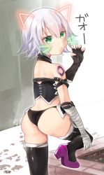 Rule 34 | 1girl, animal ears, arm belt, ass, bandaged arm, bandages, bare shoulders, belt, belt buckle, black gloves, black panties, black thighhighs, boots, buckle, cat ears, cat girl, claw pose, closed mouth, facial scar, fate/apocrypha, fate (series), female focus, fingerless gloves, gloves, hair between eyes, highres, jack the ripper (fate/apocrypha), looking at viewer, looking back, panties, plant, sakippo (sakippo0), scar, scar across eye, scar on cheek, scar on face, silver hair, single glove, solo, tattoo, text focus, thigh boots, thighhighs, underwear, whiskers