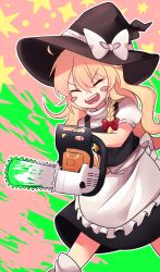 Rule 34 | 1girl, apron, black hat, black skirt, black vest, blonde hair, blood, blood splatter, blush stickers, bow, braid, chain, closed eyes, colored blood, commentary request, cookie (touhou), feet out of frame, frilled apron, frills, green blood, hair bow, hat, hat bow, heart, heart in mouth, highres, holding, holding chain, inabahitomi, kirisame marisa, long hair, open mouth, puffy short sleeves, puffy sleeves, red bow, shirt, short sleeves, single braid, skirt, skirt set, smile, solo, star (symbol), suzu (cookie), touhou, turtleneck, v-shaped eyebrows, vest, waist apron, white apron, white bow, white shirt, witch hat