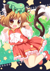 Rule 34 | 1girl, animal ears, ankle socks, bow, brown eyes, cat ears, cat tail, chen, earrings, fang, frilled skirt, frills, gradient background, hat, jewelry, light brown hair, long sleeves, looking at viewer, mary janes, mob cap, multiple tails, open mouth, paw pose, paw print, pila-pela, shoes, short hair, single earring, skirt, skirt set, socks, solo, star (symbol), tail, touhou