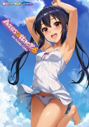 Rule 34 | 1girl, armpits, arms up, barefoot, blush, bow, bow panties, breasts, brown eyes, censored text, clothes lift, commentary request, dress, dress lift, highres, k-on!, long hair, looking at viewer, medium breasts, menyoujan, nakano azusa, open mouth, outdoors, panties, pantyshot, pink bow, revision, sleeveless, sleeveless dress, smile, solo, twintails, underwear, white dress, white panties