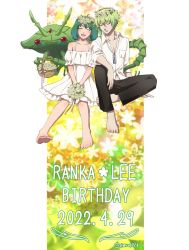Rule 34 | 1boy, 1girl, ai-kun, alien, barefoot, black pants, blouse, bouquet, brera sterne, cero (cerocero), character name, collarbone, collared shirt, dated, dress, closed eyes, flower, flower wreath, green hair, happy birthday, highres, holding, holding bouquet, id card, macross, macross frontier, pants, ranka lee, shirt, short hair, sitting, smile, soles, white dress, white shirt, yellow flower