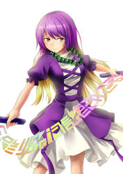 Rule 34 | 1girl, bad id, bad pixiv id, bead necklace, beads, contrapposto, cowboy shot, dress, expressionless, gradient hair, hijiri byakuren, jewelry, layered dress, long hair, looking at viewer, multicolored hair, necklace, ookashippo, puffy short sleeves, puffy sleeves, short sleeves, simple background, solo, sorcerer&#039;s sutra scroll, standing, touhou, white background, yellow eyes