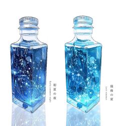 Rule 34 | bottle, english text, leaf, light particles, night, night sky, no humans, original, plant, reflection, simple background, sky, star (sky), starry sky, submerged, water bottle, white background, yasuta kaii32i