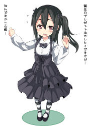 Rule 34 | 10s, 1girl, birthday, black bow, black bowtie, black footwear, black hair, black skirt, blouse, blush, bow, bowtie, commentary request, cosplay, eyebrows, flying sweatdrops, full body, girls und panzer, hair between eyes, hands up, happy birthday, highres, k-on!, long hair, long sleeves, looking at viewer, miyao ryuu, nakano azusa, pantyhose, purple eyes, shimada arisu, shimada arisu (cosplay), shirt, shoes, side ponytail, skirt, solo, standing, striped clothes, striped legwear, striped pantyhose, suspender skirt, suspenders, sweatdrop, taketatsu ayana, translation request, voice actor connection, wavy mouth, white shirt