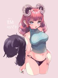 Rule 34 | black nails, black panties, blue sweater, blush, breasts, crop top, earrings, female, fingernails, hand on own hip, heart, heart earrings, highres, horns, jewelry, large breasts, long fingernails, medium hair, multicolored nails, panties, pink nails, pointy ears, ponnzuame, red hair, sheep horns, solo, sweater, tagme, tail, thick thighs, thighs, turtleneck, underwear