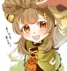 Rule 34 | 1girl, :d, arm up, bell, blurry, blush, braided hair rings, brown hair, depth of field, double-parted bangs, genshin impact, hair bell, hair ornament, highres, incoming headpat, long sleeves, looking at viewer, non 565656, open mouth, outstretched arm, pouch, smile, soft focus, solo, white background, yaoyao (genshin impact), yellow eyes