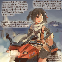 Rule 34 | 10s, 1girl, :d, admiral (kancolle), animal, black skirt, brown eyes, brown hair, commentary request, dated, hamster, kantai collection, kirisawa juuzou, motor vehicle, motorcycle, night, non-human admiral (kancolle), open mouth, sailor collar, scarf, school uniform, sendai (kancolle), serafuku, short hair, skirt, smile, traditional media, translation request, twitter username, two side up, white scarf
