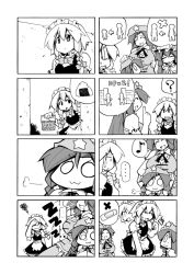 Rule 34 | &gt;:3, 4koma, :3, bad id, bad pixiv id, bandaid, basket, braid, chibi, clenched hand, clone, comic, crescent, facepalm, female focus, food, greyscale, hat, heavy breathing, hong meiling, izayoi sakuya, maid headdress, monochrome, musical note, nose bubble, o o, onigiri, open mouth, patchouli knowledge, picnic basket, silent comic, sleeping, smile, touhou, twin braids, uccow, v-shaped eyebrows, zzz