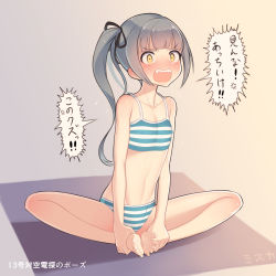Rule 34 | 1girl, anger vein, angry, barefoot, bikini, blue stripes, butterfly sitting, commentary request, covered erect nipples, embarrassed, flat chest, frown, full body, gradient background, highres, kantai collection, kasumi (kancolle), knees apart feet together, long hair, looking at viewer, nishikasai munieru, open mouth, side ponytail, silver hair, sitting, soles, solo, spread toes, striped bikini, striped clothes, swimsuit, toes, translated, yellow eyes