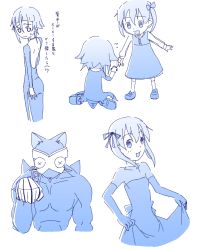 Rule 34 | 00s, aged down, androgynous, animal ears, back, bad id, bad pixiv id, blouse, blue theme, cat ears, child, crona (soul eater), dress, flying sweatdrops, frown, gender request, gloves, hair ribbon, long hair, looking back, maka albarn, monochrome, muscular, open mouth, paw pose, ragnarok (demon sword), ribbon, shirt, shoes, short hair, sitting, skinny, slender, smile, soul eater, spikes, striped clothes, striped gloves, sweatdrop, twintails, x x